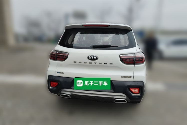 Used Kia Sportage R 2019 2.0L Automatic Smart Luxury Edition