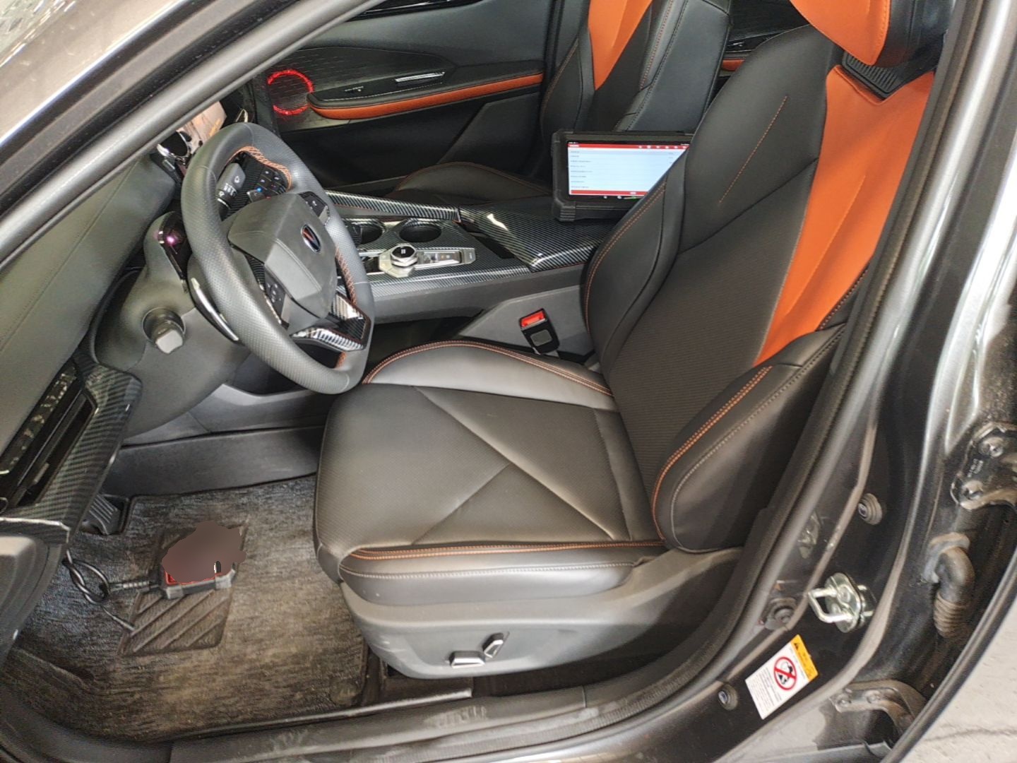 Avant de la voiture