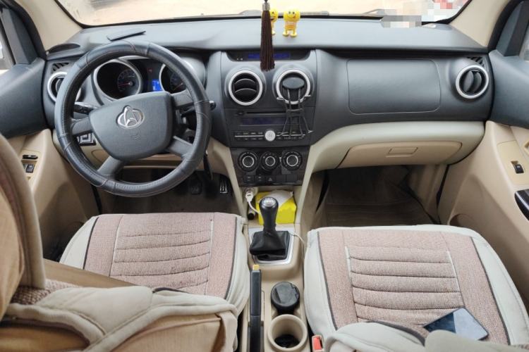 Used CHANGAN KAICHENG Ounuo S 2014 1.5L Elite Model
