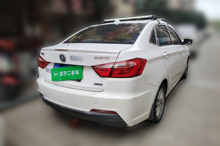 Used Changan Alsvin V7 2016 1.6L Manual Joyride Model China V Standard
