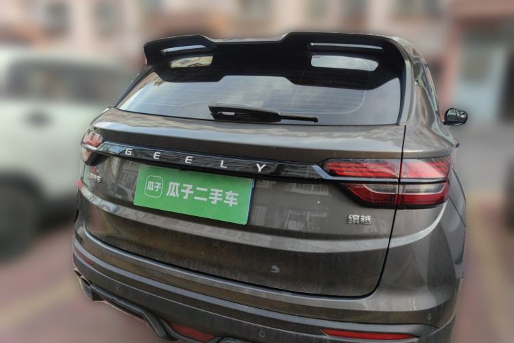 Used Geely Auto Coolray 2021 1.4T DCT Platinum Edition Rear