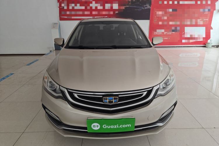 Used Geely Auto Vision 2018 1.5L Automatic Happiness Edition Front