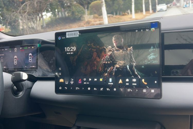 Used BYD Seal 06 New Energy 2025 EV 545KM Premium Edition Audio And AC Panel