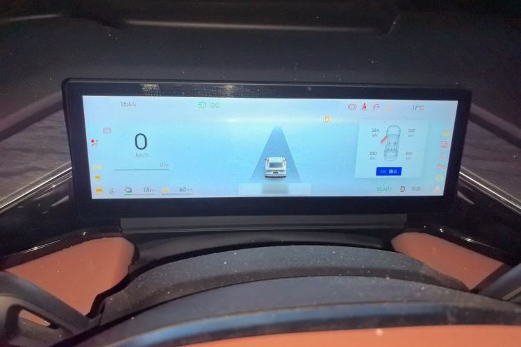 Used Geely Galaxy L6 2025 EM-i 140km Explorer+ Edition Instrument Cluster