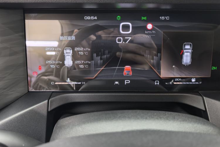 Used Tank 300 2024 2.0T Conqueror Instrument Cluster