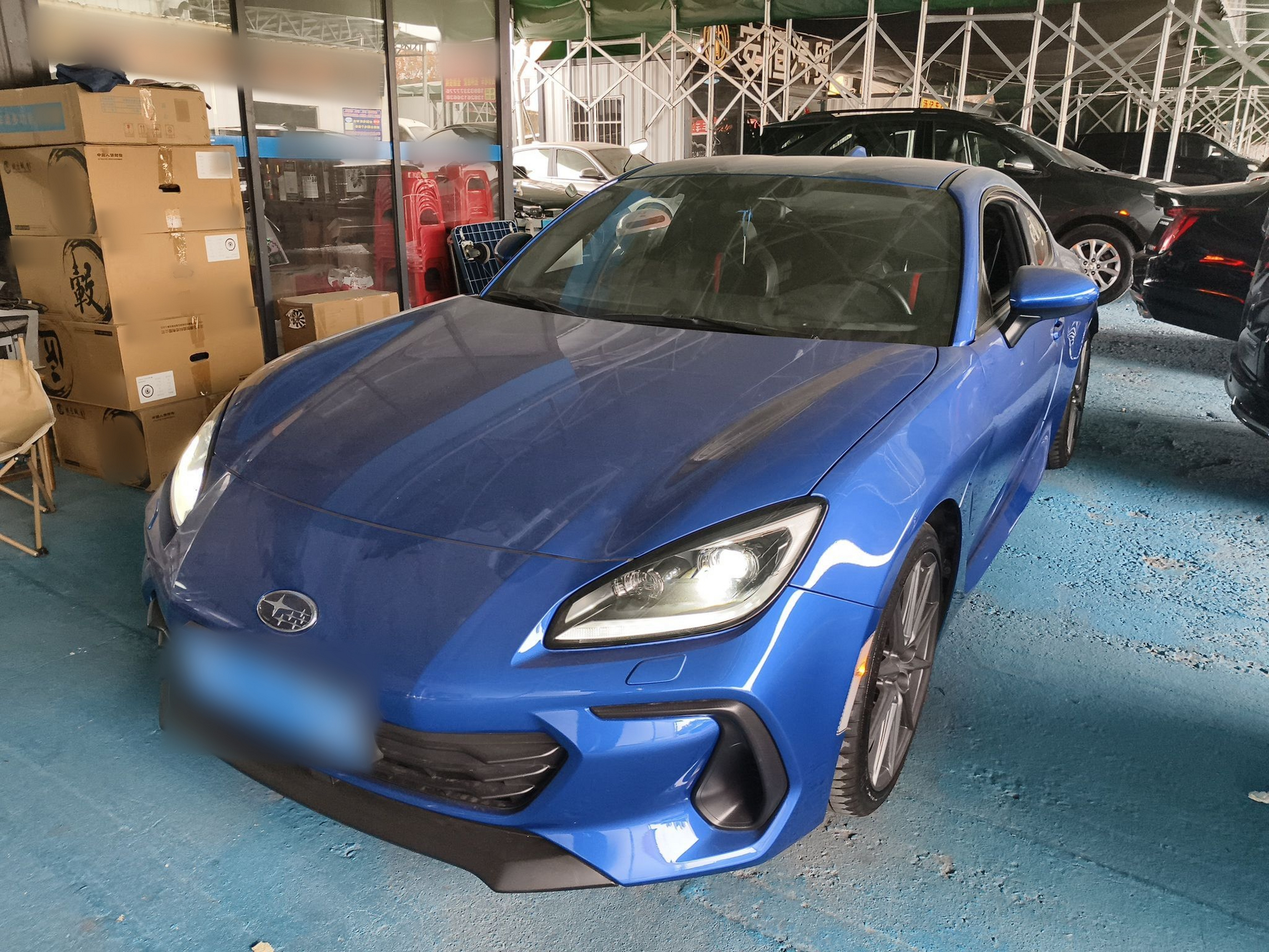 Under Front Bumper