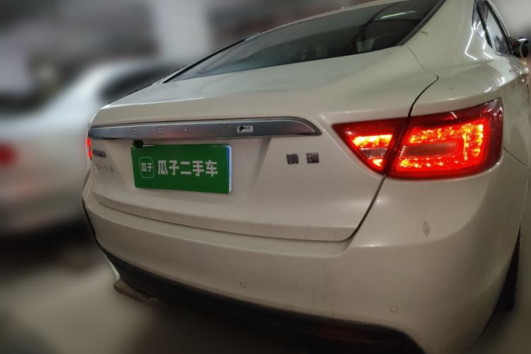 Used Geely Auto Emgrand GT 2016 2.4L Comfort Version
