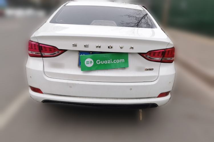 Used BAIC Senova D50 2018 1.5L Manual Prestige Intelligent Drive Edition
