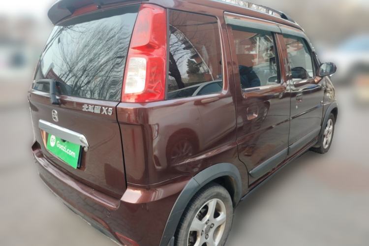 Used Suzuki Wagon R X5 2013 Revised Version 1.4L VVT Cruise Edition