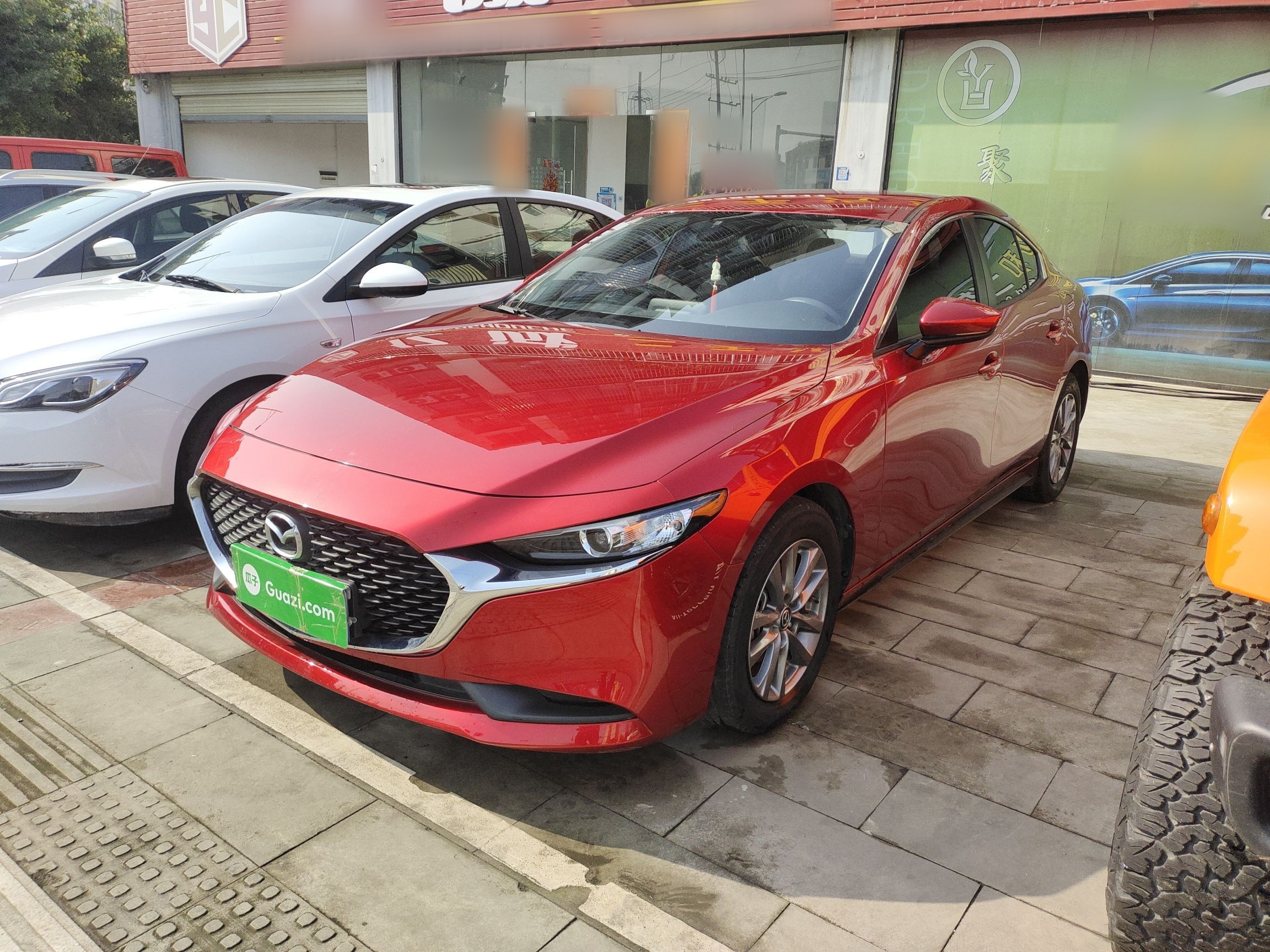 Parte inferior delantera