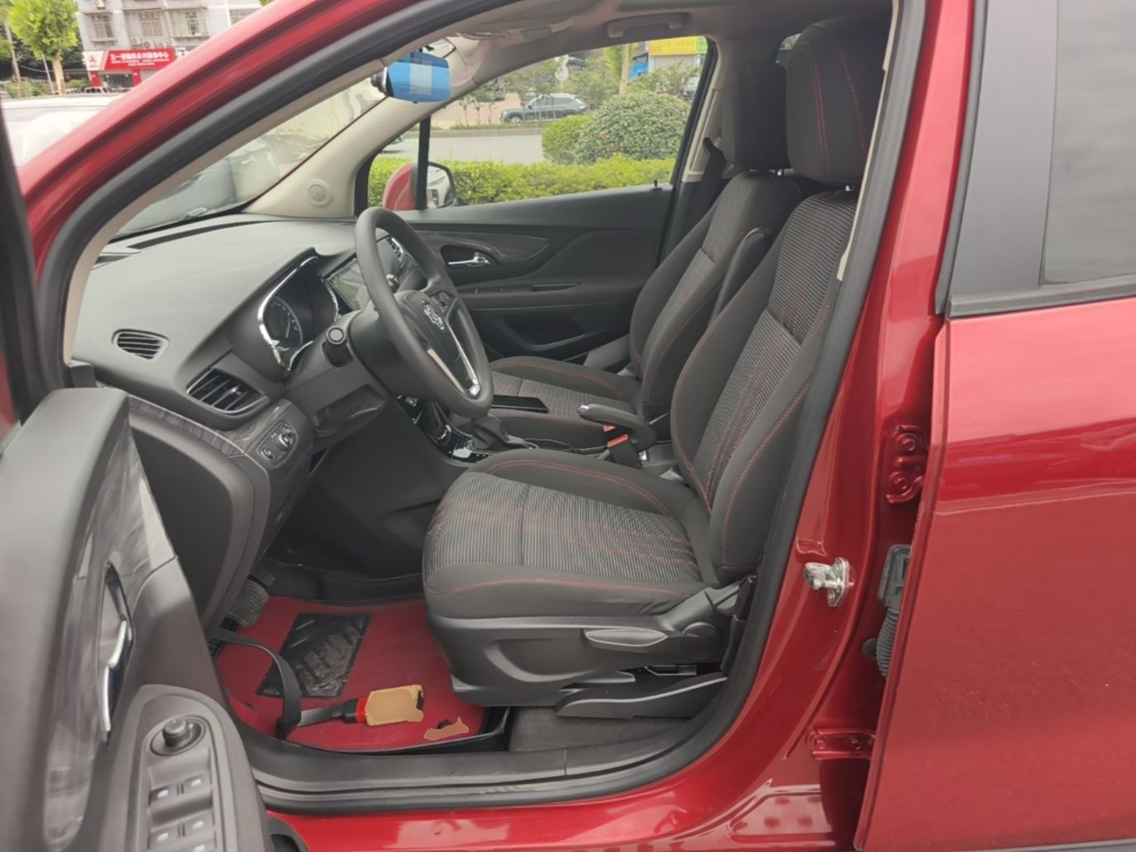Front Interior