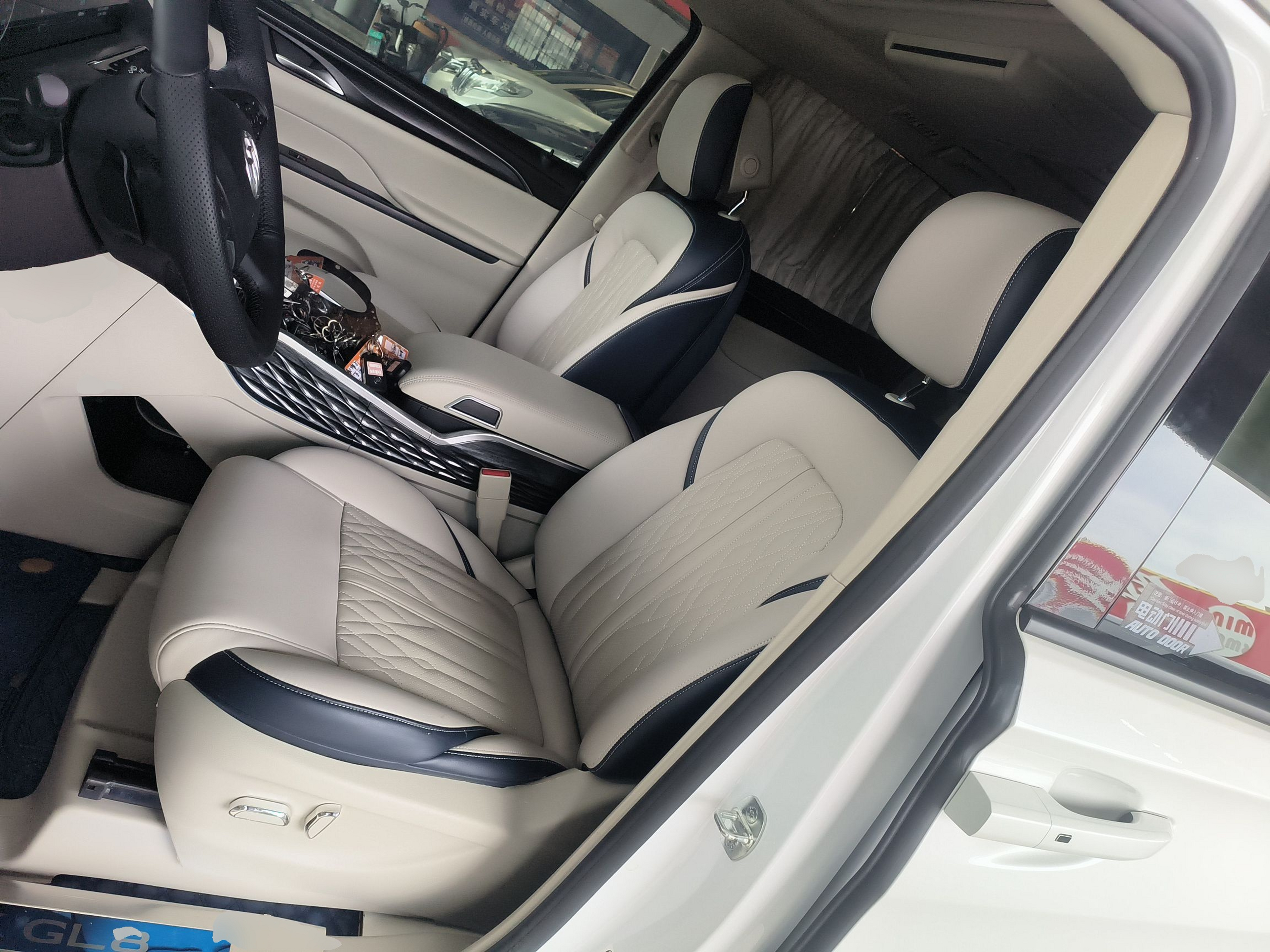 Interior delantero