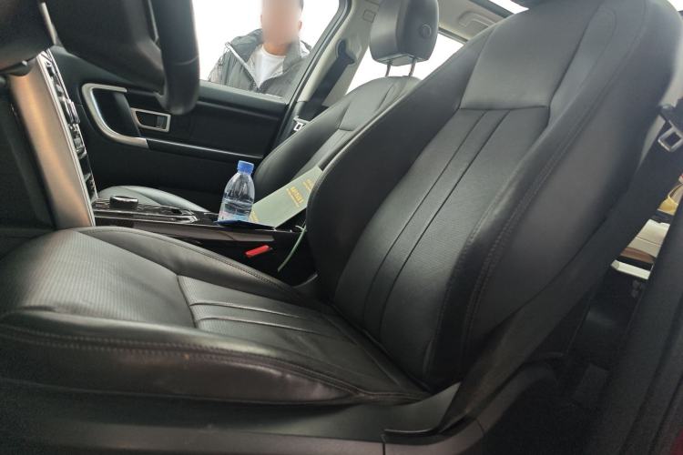 Used Land Rover Discovery Sport 2018 240 PS SE Version
