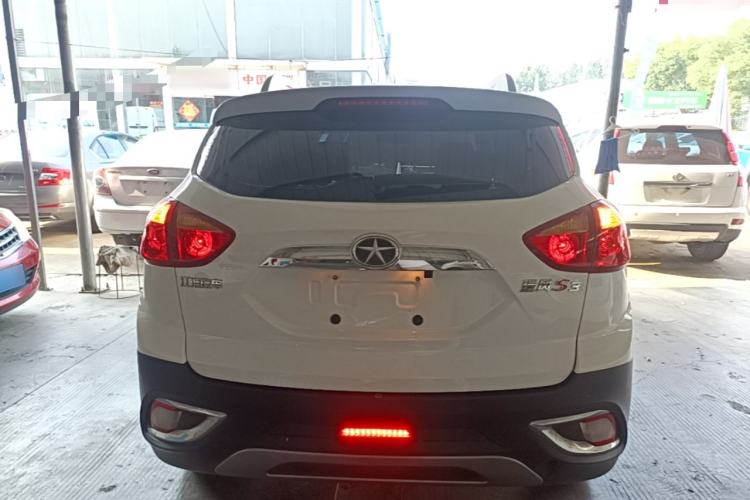 Used JAC Group Refine S3 2014 1.5L Manual Luxury Smart Model