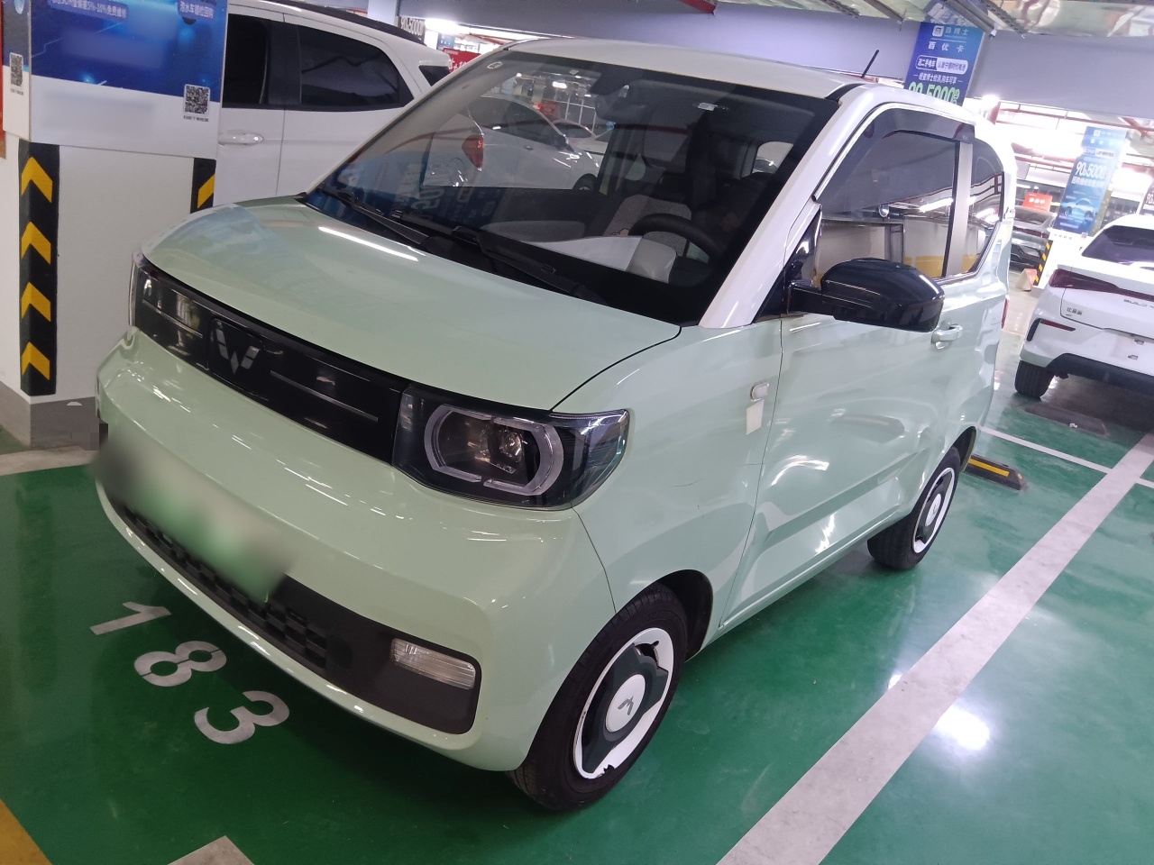 Parte inferior delantera