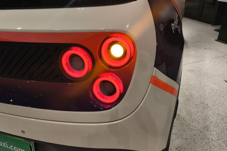 Used firefly 2025 Illuminated Edition
