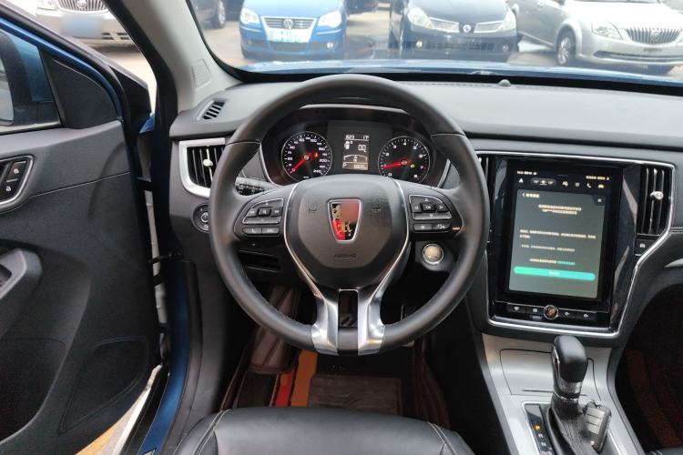 Used Roewe RX5 2016 20T Two-Wheel Drive Automatic Internet Smart Edition