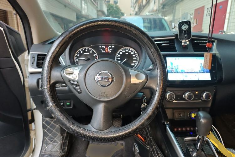 Used Nissan Sylphy 2021 Classic 1.6XL CVT Luxury Edition
