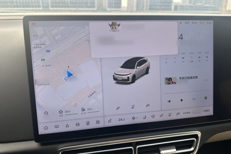 Used Li Auto L7 2023 Max model
