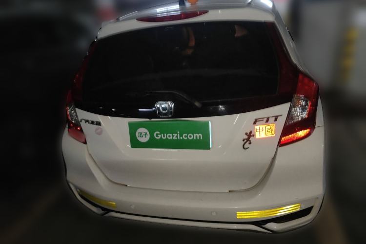 Used Honda Fit 2020 1.5L CVT Comfort Version
