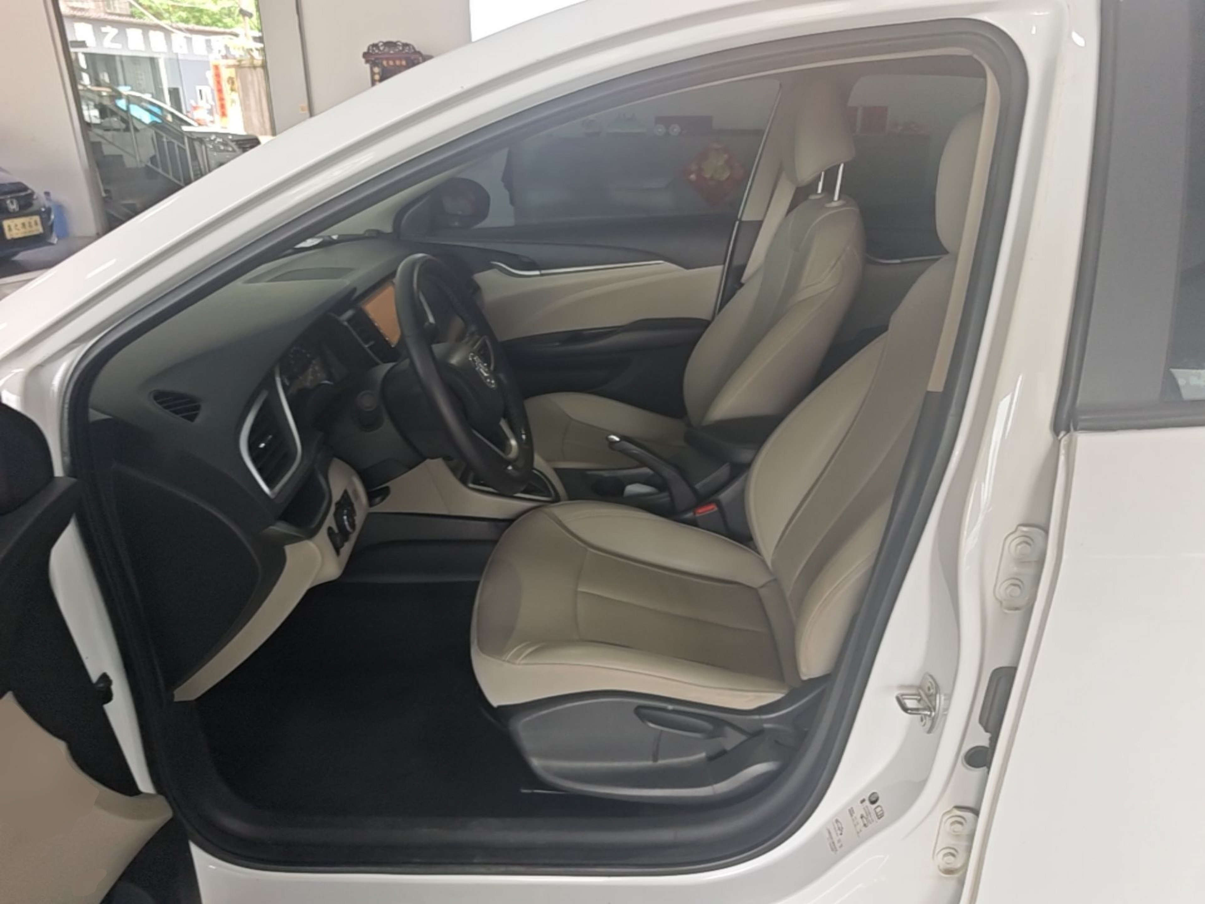 Avant de la voiture