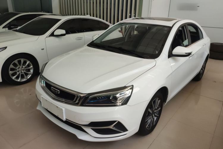 Used Geely Auto Emgrand 2020 1.5L Manual Upward Edition