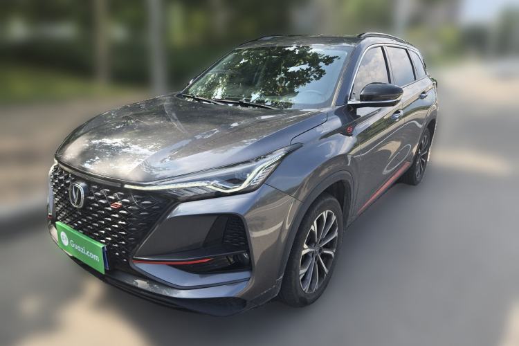 Used CHANGAN CS75 PLUS 2020 2.0T Automatic Pilot Version Guazi used car, China used car export, Used car for sale, Used  cars, Cheapest cars for sale