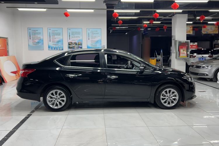 Used Nissan Sylphy 2016 1.6XV CVT Smart Enjoyment Version
