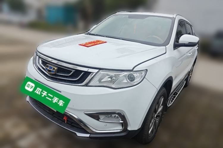 Used Geely Auto Emgrand X7 Sport 2016 2.0L Manual Smart Connect Version