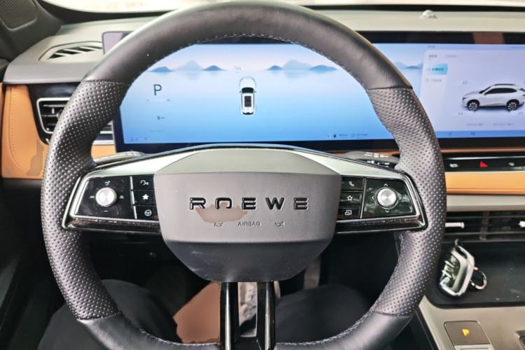 Used Roewe RX5 New Energy 2023 eRX5 Super Hybrid Prestige Edition Steering Wheel