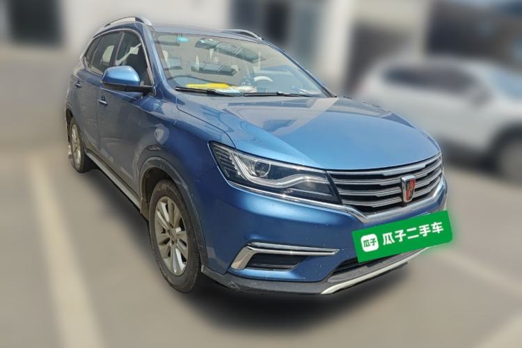 Used Roewe RX5 2016 20T Two-Wheel Drive Automatic Flagship Edition Front Right 45 Deg