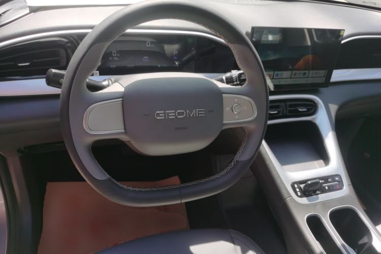 Used Geely Galaxy Geome 2026 Model 310km Youth Edition
