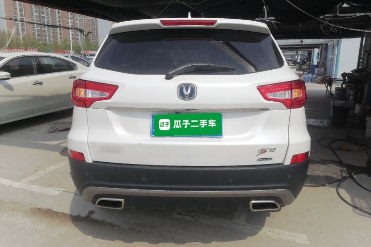 Used CHANGAN CS75 2016 1.8T Automatic Elite Model China V Standard
