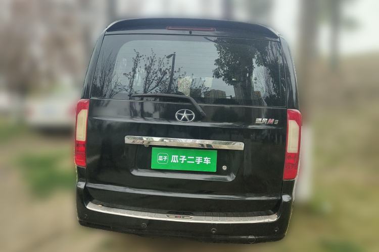 Used JAC Refine M3 2016 IKEA Edition 1.6L Luxury Smart Model
