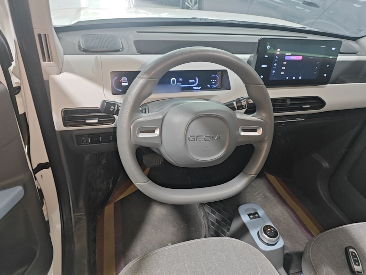 Geely Galaxy Panda 2023 Panda Mini New Year Edition Treasure Bear — снимка 13
