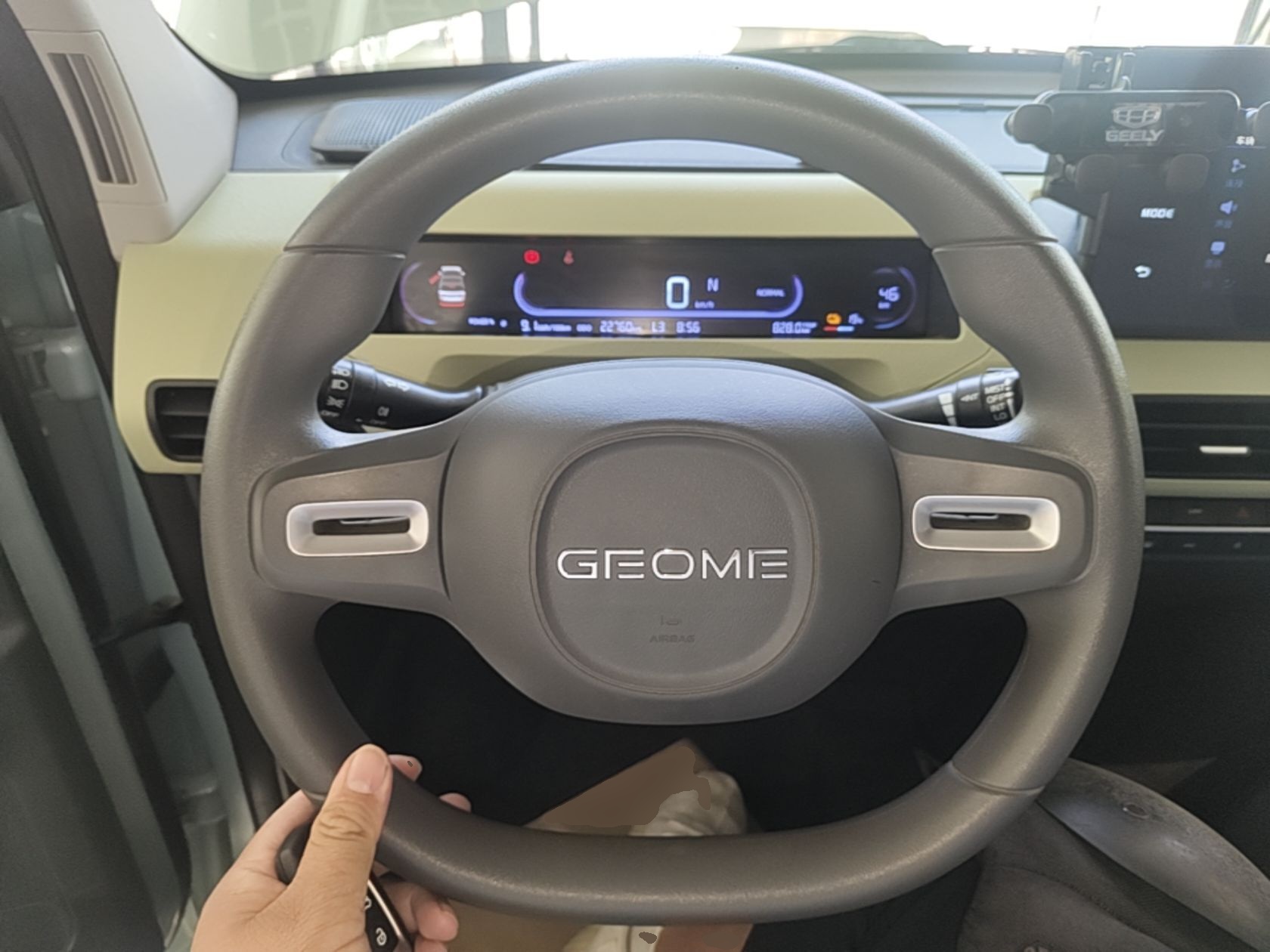 Geely Galaxy Panda 2023 Panda Mini 200km Endurance Bear — снимка 13