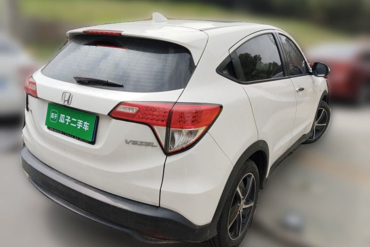 Used Honda Vezel 2020 1.5L CVT Pioneer Edition
