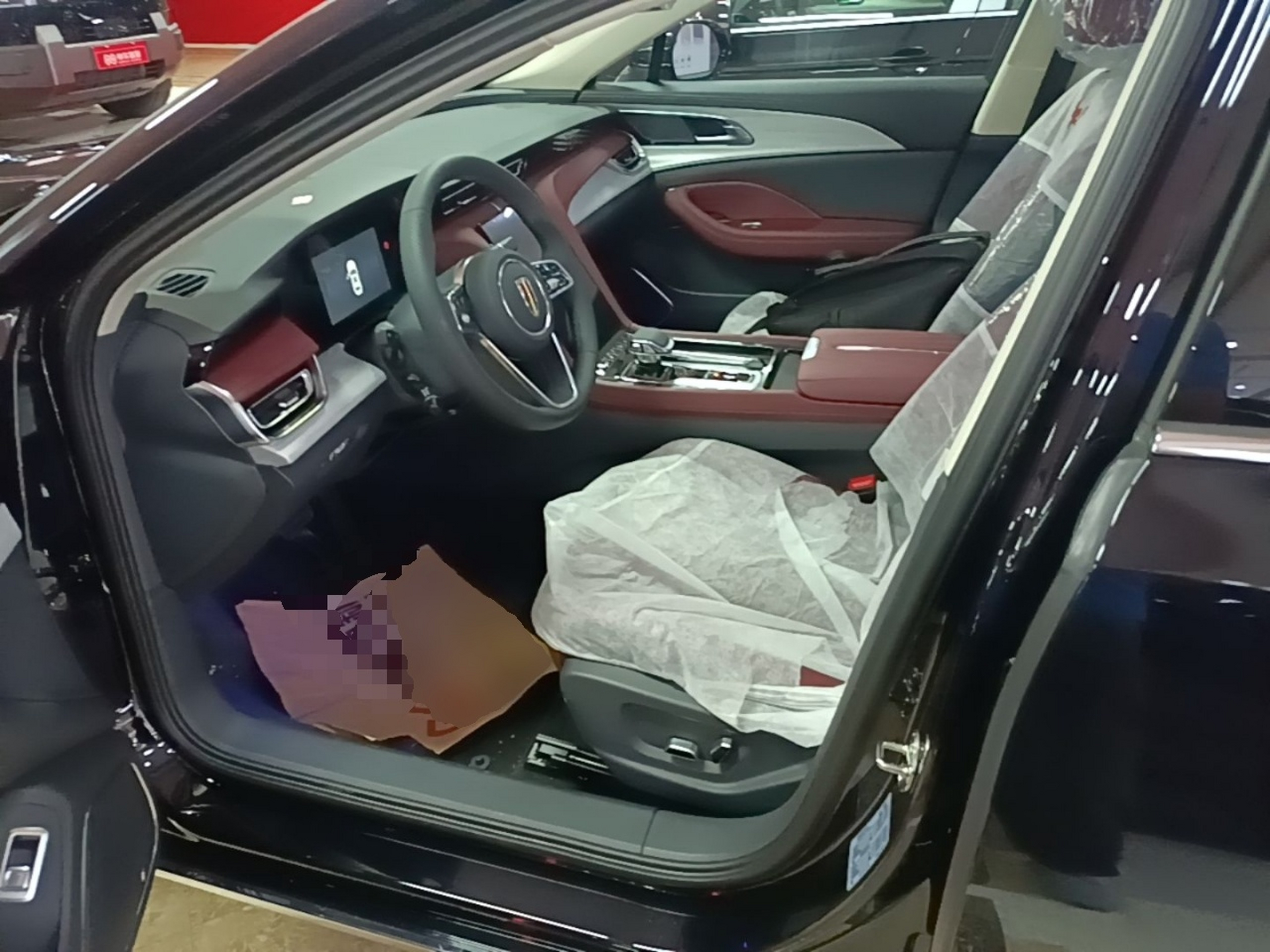Avant de la voiture