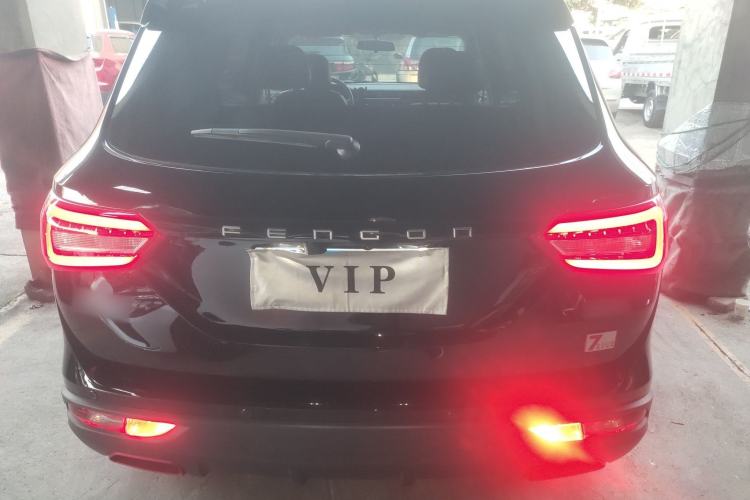 Used Dongfeng Fengon 580 2021 Revised ☆ Star Edition 1.8L Manual Elite Version Exterior 4