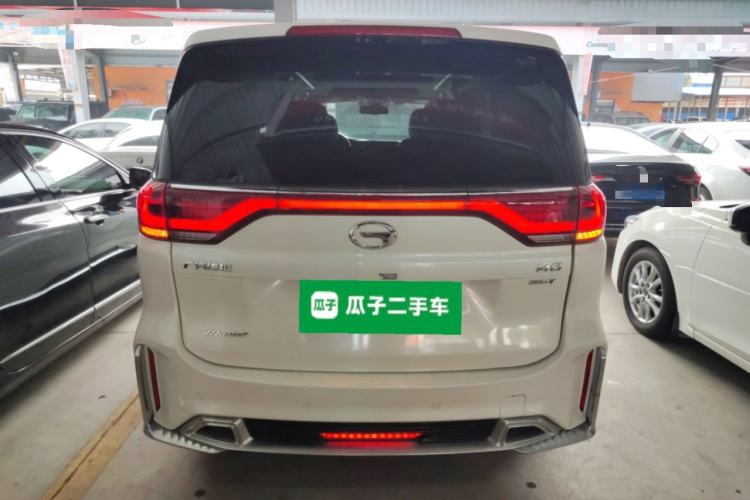 Used GAC Trumpchi M8 2021 Master Series 390T Prestige Edition Rear