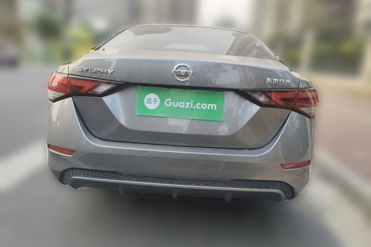 Used Nissan Sylphy 2021 1.6L XL CVT Enjoyment Edition