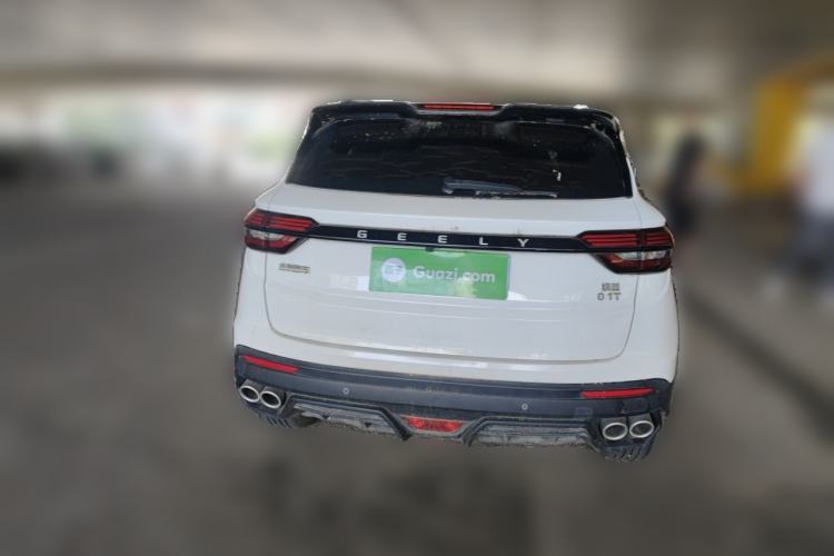 Used Geely Auto Coolray 2021 1.4T DCT Diamond Edition