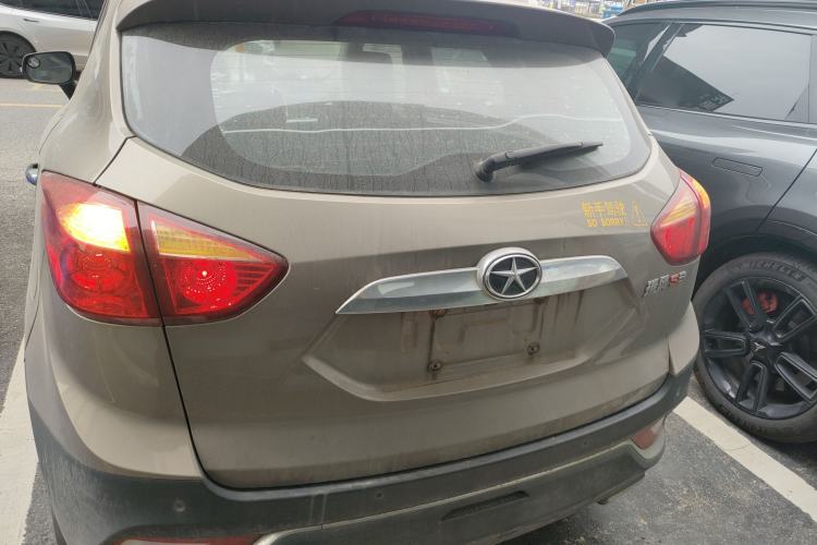 Used JAC Refine S3 2016 1.5L CVT Luxury Smart Version