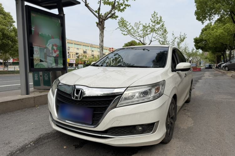 Used Honda Crider 2016 1.8L CVT Luxury Edition