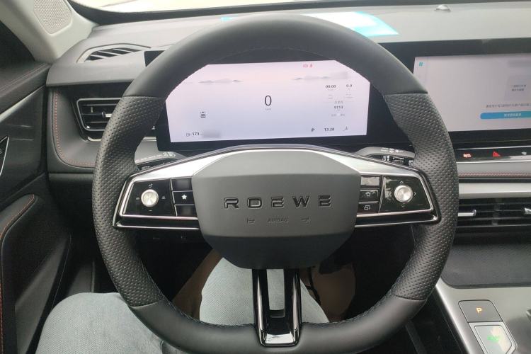 Used Roewe RX5 2023 1.5T Elite Edition
