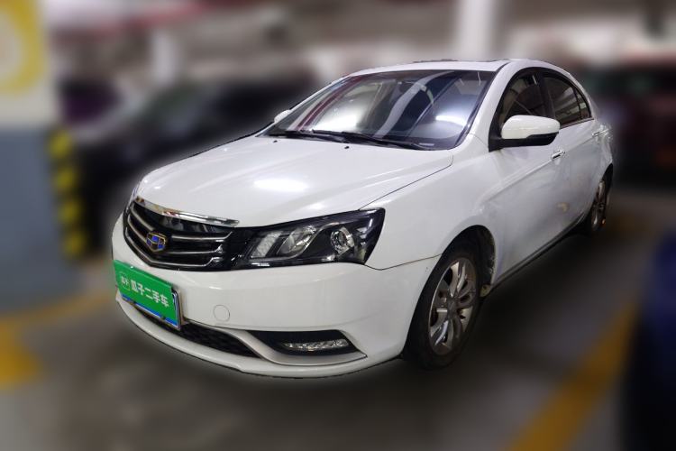 Used Geely Auto Emgrand 2015 Sedan 1.5L CVT Upward Version