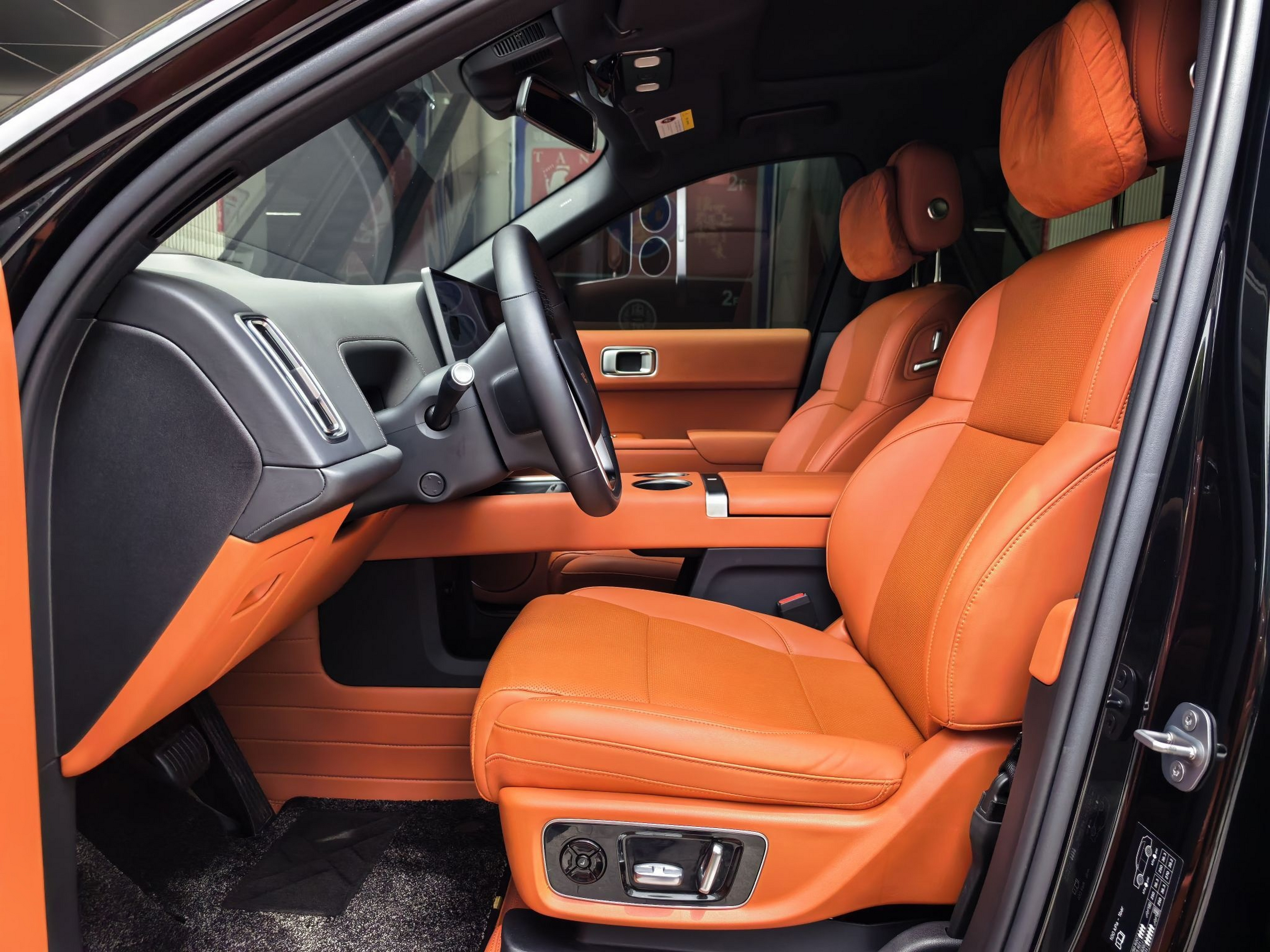 Front Interior