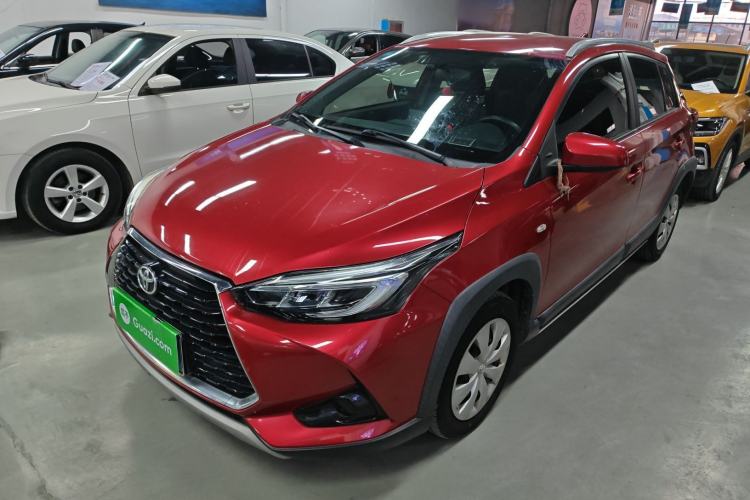 Used Toyota YARiS L Zhi Xuan 2020 X-Trail X 1.5L CVT Leading Edition