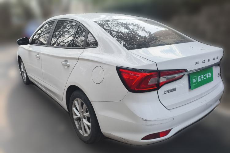 Used Roewe i5 2020 1.5L Automatic 4G Connected Linghao Edition