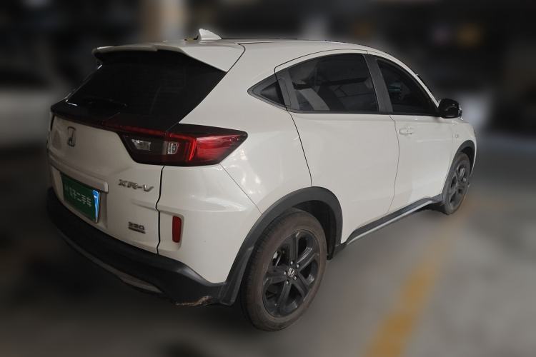 Used Honda XR-V 2021 220TURBO CVT Luxury Edition
